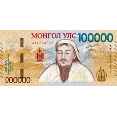 (064) ** PNew (PN81) Mongolia - 100.000 Tugrik (2021 (2025) Comm.)